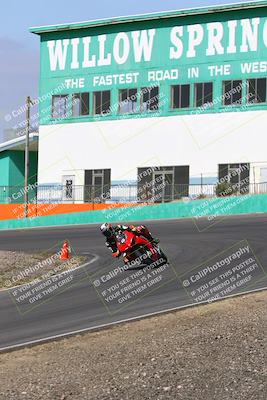media/Apr-25-2025-2WTD (Fri) [[fab9f350b7]]/A Group/10am (Turn 4b)/